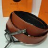 1.1 jungle tree 2 tune brown black belt 2.jpg