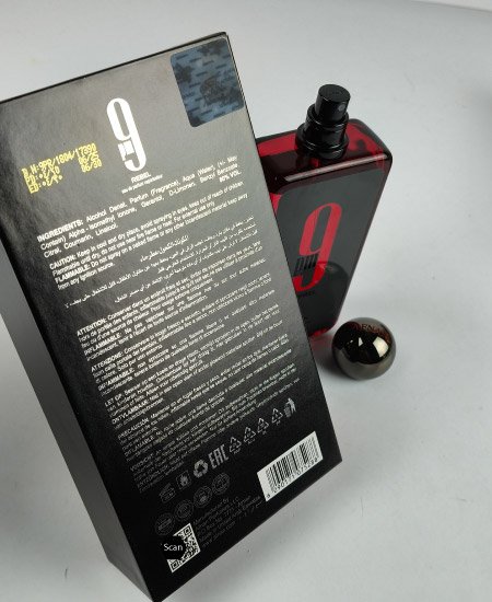 afnan perfumes 9pm rebel 3.jpg afnan perfumes 9pm rebel 3.jpg