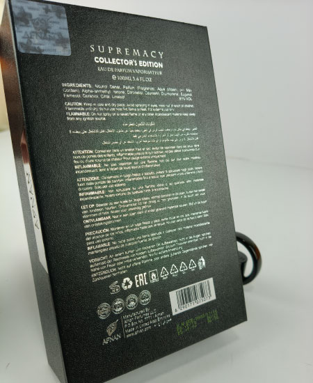 afnan supremacy collector edition in pakistan 5.jpg