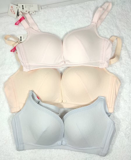 amazon leftover japanese soft feeding c cup bra 2.jpg
