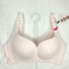 amazon leftover japanese soft feeding c cup bra 3.jpg