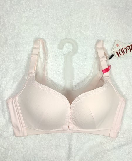 amazon leftover japanese soft feeding c cup bra 3.jpg