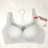 amazon leftover japanese soft feeding c cup bra 4.jpg