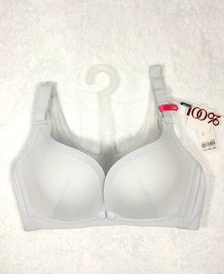 amazon leftover japanese soft feeding c cup bra 4.jpg