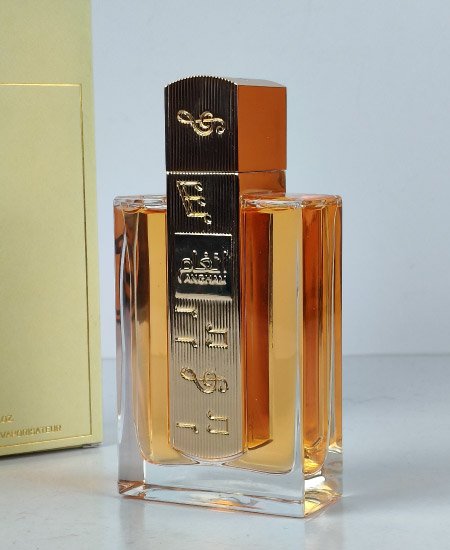 angham perfume 2.jpg