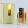 angham perfume 4.jpg