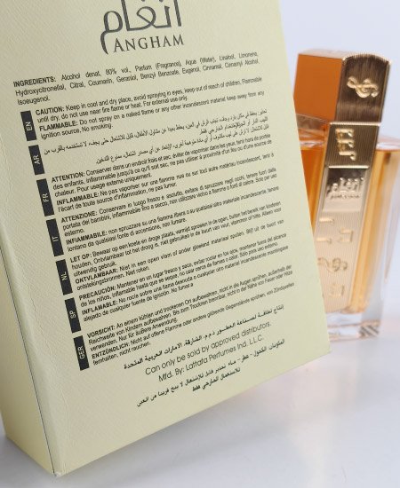 angham perfume 5.jpg