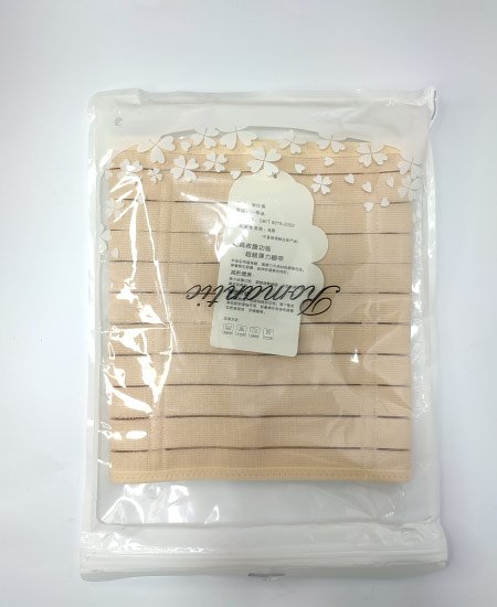 belly undershirt slimming belt 001.jpg