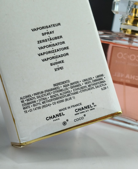 chanel coco mademoiselle perfume 3.jpg
