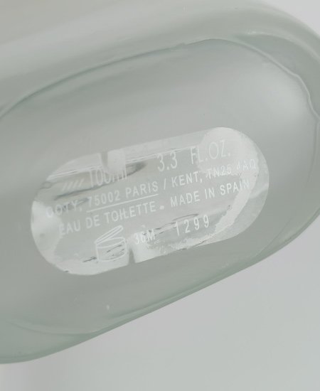 calvin klein ck one perfume 2.jpg calvin klein ck one perfume 2.jpg