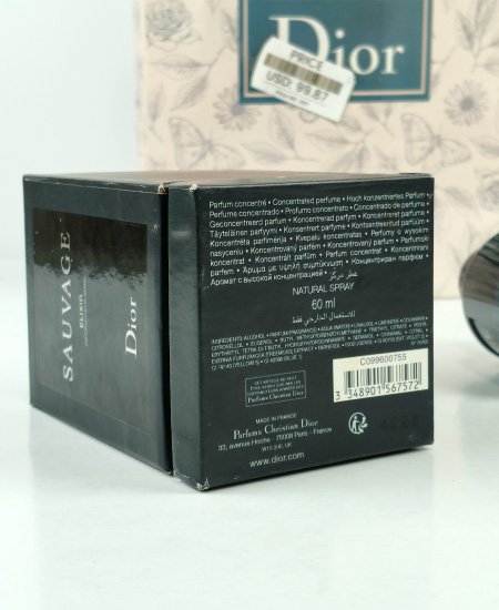 dior sauvage elixir perfume leftover 5.jpg