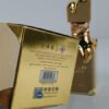 eclaire lattafa perfumes 2.jpg eclaire lattafa perfumes 2.jpg