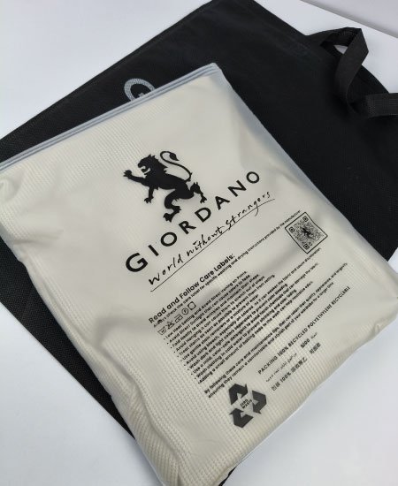 giordano bige sweatshirt 3d logo 3.jpg
