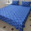 jungle tree bed sheets cotton satin blue.jpg
