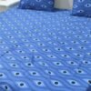 jungle tree bed sheets cotton satin blue a.jpg