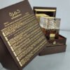 khamrah dukhan perfume by lattafa 2.jpg