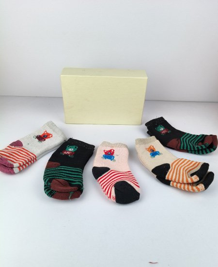 kids boys winter socks pack of 5 1.jpg