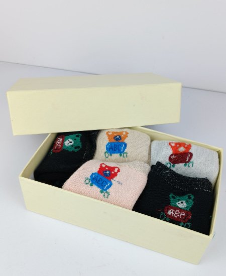 kids boys winter socks pack of 5 3.jpg