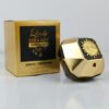 lady million fabulous paco rabanne perfume 3.jpg