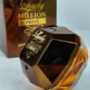 lady million prive paco rabanne perfume 2.jpg