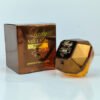 lady million prive paco rabanne perfume 3.jpg