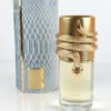 musamam white intense perfume in pakistan.jpg