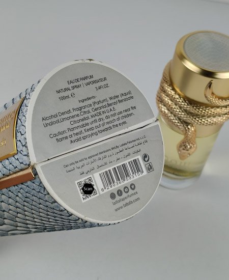 musamam white intense perfume in pakistan 2.jpg