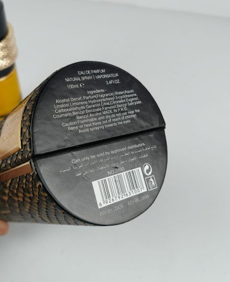 musamam by lattafa perfumes 6.jpg