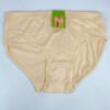 pack of 4 womens underwears 2.jpg