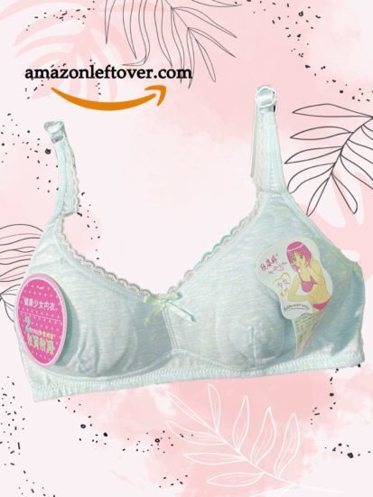 pakistan amazon leftover aszzsa scaled 1.jpg