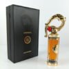 sehr lattafa perfumes.jpg