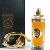 sehr lattafa perfumes 4.jpg