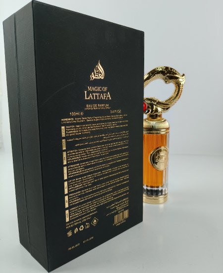 sehr lattafa perfumes 7.jpg