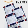 tommy pack of 3.jpg