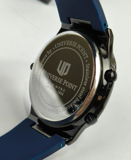 universe point royal blue doula time watch 3.jpg