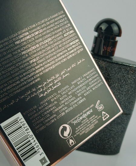 ysl black opium perfume 3.jpg