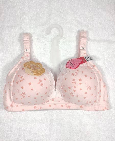 bra hhhh.jpg bra hhhh.jpg